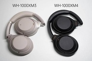 殺小🔥Sony/索尼 WH-1000XM4 XM4 XM3  頭戴式無線藍牙主動降噪耳機