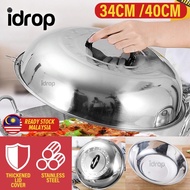 [Idrop] [ 34CM / 40CM ] Thickened Stainless Steel Frying Pan Wok Lid Cover / Penutup Periuk Keluli T