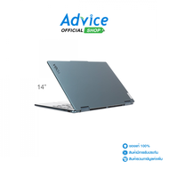 Notebook Lenovo Yoga 7 2-in-1 14IML9 83DJ00H4TA (Tidal Teal)