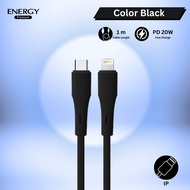 Energy Premium สายชาร์จ PD20W สายชาร์จไอโฟน iphone SILICONE รุ่น SC02-TYPE C TO Lightning ชาร์จเร็ว 