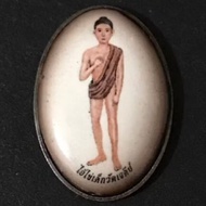 泰国佛牌>爱凯 Wat Jeli , 2563年