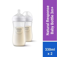 [New] Philips Avent Natural Response Baby Bottle 6m+ Flow 4 (11oz/330ml x 2 bottles) SCY906/02
