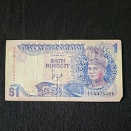 RM1 koleksi Lama malaysia