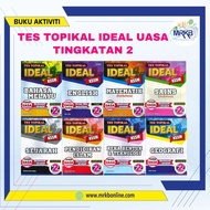 TES TOPIKAL IDEAL UASA TINGKATAN 2