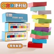 11 Colors 100 Sheets Tearable N Times Sticky Notes Sticky Notes Color Sticky Notes Sticky Notes N Ti