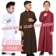 Jubah Budak Lelaki Cekak Musang Boys Jubah Cotton Eksklusif Jubah Imam fatima textile