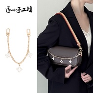 Ready Stock Ingenious Handicraft Workshop lv Decorative Chain Suitable for lv ivy Decorative Chain l