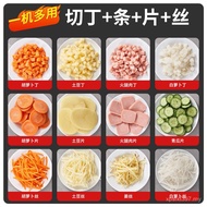 Potato Commercial 110V Multifunctional Zhuo Slicer Vegetable Cutter Electric Shredder 220V/Stainless