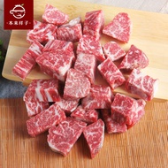 本来样子澳洲和牛M9原切雪花牛肉粒不规则250g生鲜牛肉鲜嫩多汁源头直发