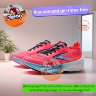 Brooks Hyperion Elite 4 PB Professional non-slip wear-resistant low-top trail running shoes PI9Z