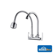 LIVINOX SINK FAUCET LT-AM231F