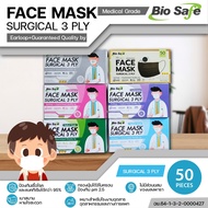 Bio Safe หน้ากากอนามัย 3 ชั้น (กล่องละ 50 ชิ้น) ทั้งหมด 6 สี