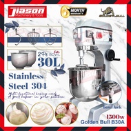 GOLDEN BULL B30 / B30-A / B30A 30L Universal Planetary Food Mixer 1500W