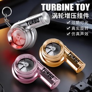 TikTok new TURBO turbo simulation toy car turbo light decompression keychain toy