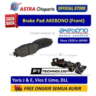 Kampas Rem Depan Akebono untuk Toyota Yaris J & E (2006 - 2013) Vios E Limo (2007 - 2013)