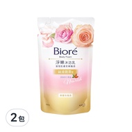 Biore 蜜妮 淨嫩沐浴乳補充包 典雅玫瑰 絲滑潤澤  700g  2包