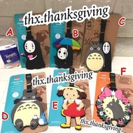 龍貓 行李牌 TOTORO 掛牌 姓名牌 無臉男 千與千尋 次子 宮崎駿 花圈 卡通公仔 掛牌飾物 Luggage Tag 名牌 旅行 旅遊 吊飾 掛牌 吊牌 Name Tag 無臉男 寫名牌 Tra