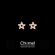Chomel Star Necklace Romantic Design Luxury Minimalist High End Fashion Jewelry Womens Alloy Cross C