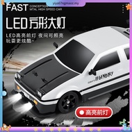 [TURBO 70KM/H]FEO 1:10 RC CAR DRIFT 4WD High Speed Racing Car 43CM Vehicle Rc Drift Car Rc Car 2.4G 