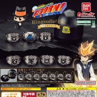 HITMAN REBORN! 家庭教師 扭蛋戒指/公仔