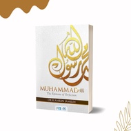 Muhammad SAW: The Epitome of Perfection | Dr Kamilin Jamilin
