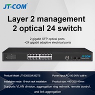 JT-COM 24-port 16-Port Managed Switch 10G Uplink Fiber Optical Switch Management VLAN Ring Network L