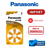 ถ่านเครื่องช่วยฟัง เบอร์13 Panasonic A13 Pr48 ถ่านใส่เครื่องช่วยฟัง แบตเตอรี่เครื่องช่วยฟัง พร้อมส่ง