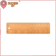 SUCHENMY Baguette Flipping Board, 15 Inch Food-Grade Baguette Transfer Peel, Professional Versatile 