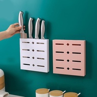 Luxury Multicolored Square Wall Cutlery Shelf -159 Kitchen Organiser Kitchen Rack Cutlery Holder
