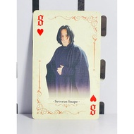Snap Card in Harry Potter