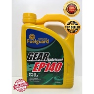 FUELGUARD GEAR LUBRICANT EP140 API GL5 (4 Liters)