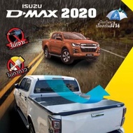 CAPCAR ผ้าใบปิดกระบะ Isuzu D-max 4Doors อีซูซุ ดีแม็ค 4ประตู ปัจจุบัน - ปี1998 แคปคาร์ของแท้ เจ้าของ