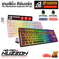 คีย์บอร์ด SIGNO E-Sport Wireless TKL Mechanical Gaming Keyboard NUZZON KB-751