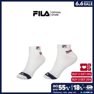 FILA ถุงเท้าผู้ใหญ่ LINE รุ่น RSCT230202U - WHITE