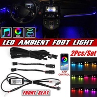 4x LED Car Interior Atmosphere Floor Music Lights RGB bluetooth APP Decorative Strips Ambient Light for Toyota Camry 2019-2021