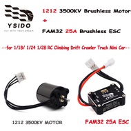 1212 3500KV Brushless Motor 25A ESC 2S LIPO for 1/18/ 1/24 1/28 RC Climbing Drift  Crawler Mini Car 