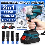 188VF 588N.m Brushless Cordless Electric Impact Wrench 1/2"Wrench 1/4"Screwdriver Drill Socket Power
