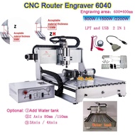 LY CNC Router 6040 3-4 Axis 0.8KW 1.5KW 2.2KW USB LPT 2 in 1 Z-Axis Height 80-150mm Metal Engraving 