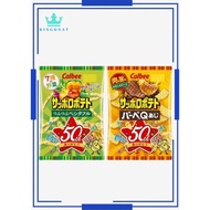 JAPAN CALBEE SNACKS/ CHIPS