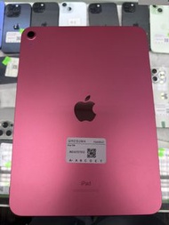 Hold iPad 10 256gb WiFi