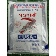 Premium Thai tile grout powder tile grout grout filler