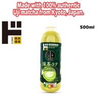 [DONKI] JONETZ Le Cafe Uji Matcha Latte 500ml