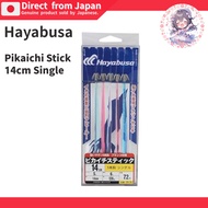 [Hayabusa] Pikaichi Stick 14cm Single - Direct From JAPAN