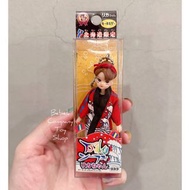 日本🇯🇵 2000年 北海道限定 Licca 莉卡娃娃 莉卡 吊飾 古董玩具 Takara 絕版