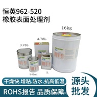 Hengying 962-520 Primer Adhesion Promoter 520 Tape Primer Rubber Surface Treatment Agent 520 Adhesio