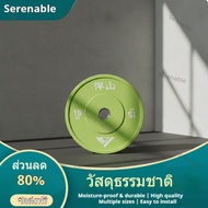 Serenable Rubber Bumper Plate Flat Standard Plate with Steel Hub Low-Rebound Bumper Plates Long-Last