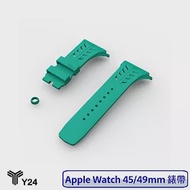 Y24 Apple Watch 45/49MM 多彩矽膠錶帶 橡膠錶帶 松石綠