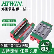 Miniature Silver Slider Taiwan HIWIN Series MGWMGN Slider Straight Rail Linear Direct Sales Ready St