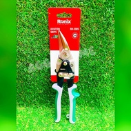 RONIX กรรไกร (ตัวเลือก RH3904 ปากตรง สีเหลือง / RH3905 ปากโค้งขวา สีเขียว / RH23906 ปากโค้งซ้าย สีแด