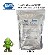 ( +- 1KG) KEN MICROBE TRICHO CARE (复合木霉菌)  (BATCH: JAN 2025)